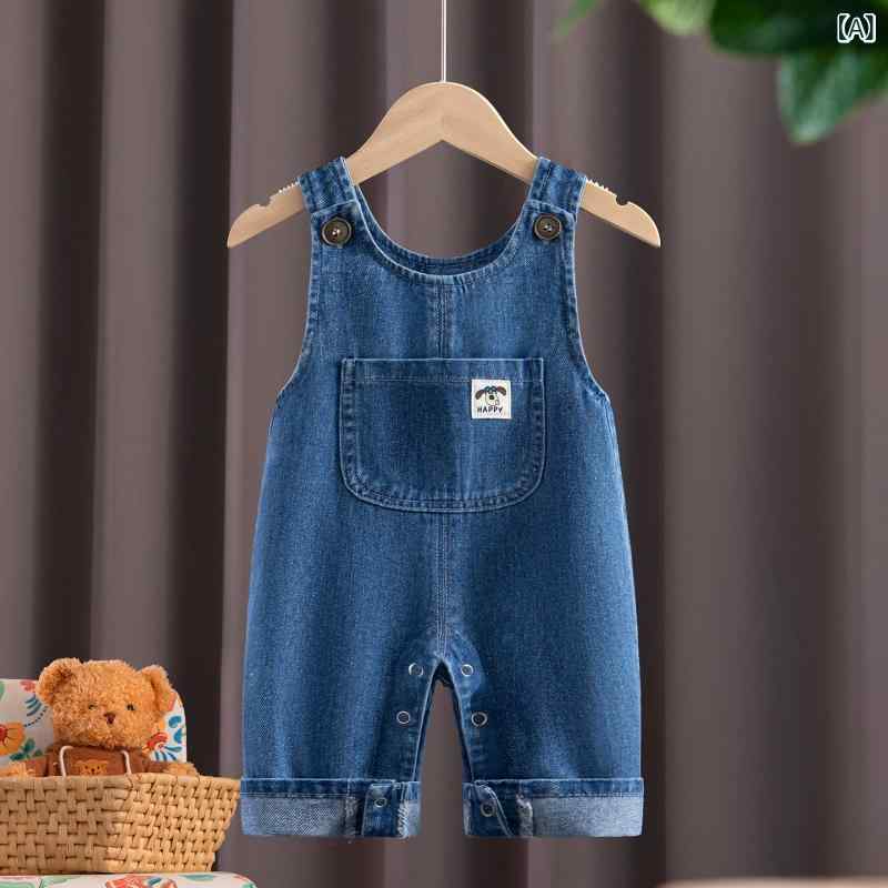 ベビー キッズ デニム オーバーオール 連体ズボン 男の子 女の子 春秋 秋用 ソフト素材 伸縮性 軽量 カジュアル 普段使い コットン混 柔らかい 履き心地 良い 4,595円
