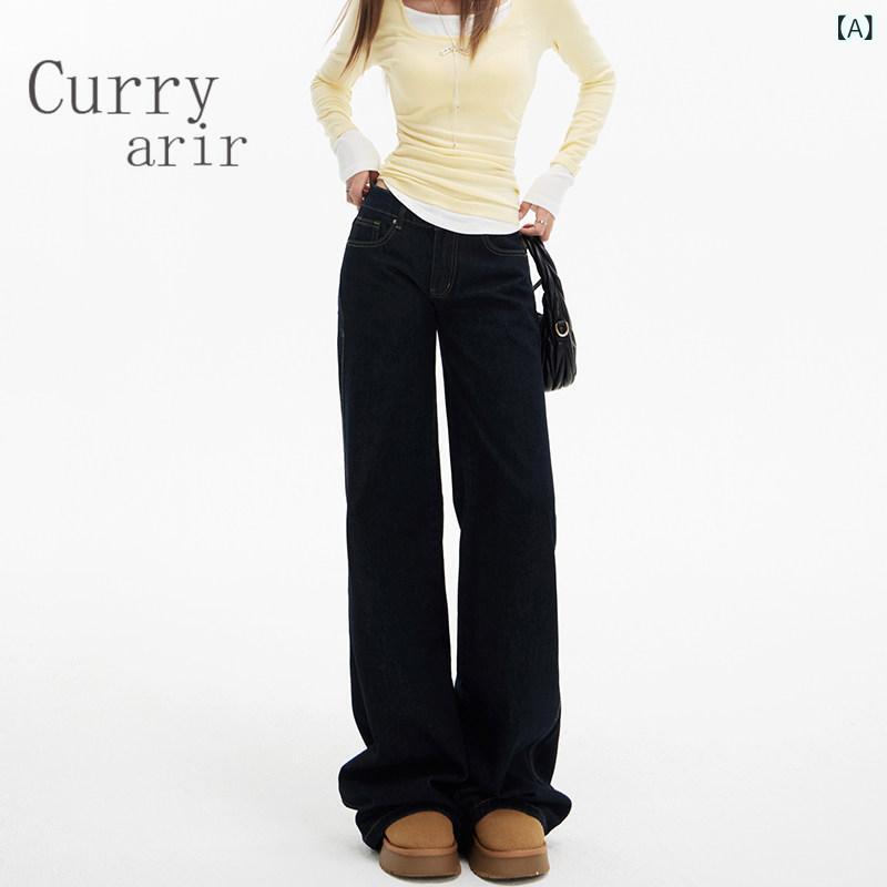 レディース デニムパンツ アメリカン レトロ 低腰 ストレート ワイドレッグ ゆったり スリム見え カジュアル 普段使い 春夏 コットン 混紡 軽量 伸縮性