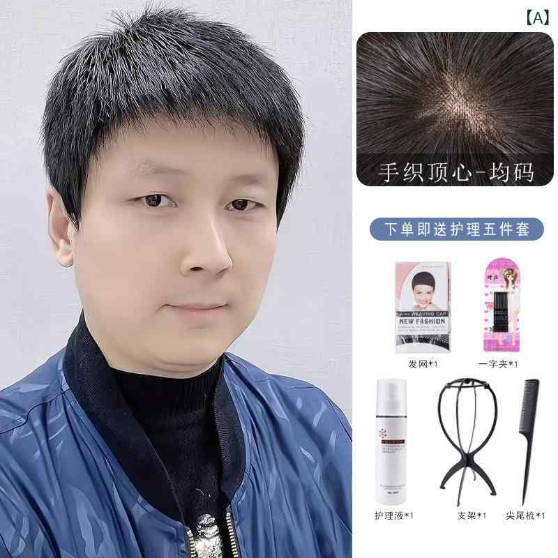 ウィッグ メンズ 全頭カバー ショートヘア 白髪 薄毛 隠し 人間毛 自然 リアル 通気性 軽量 日常使い