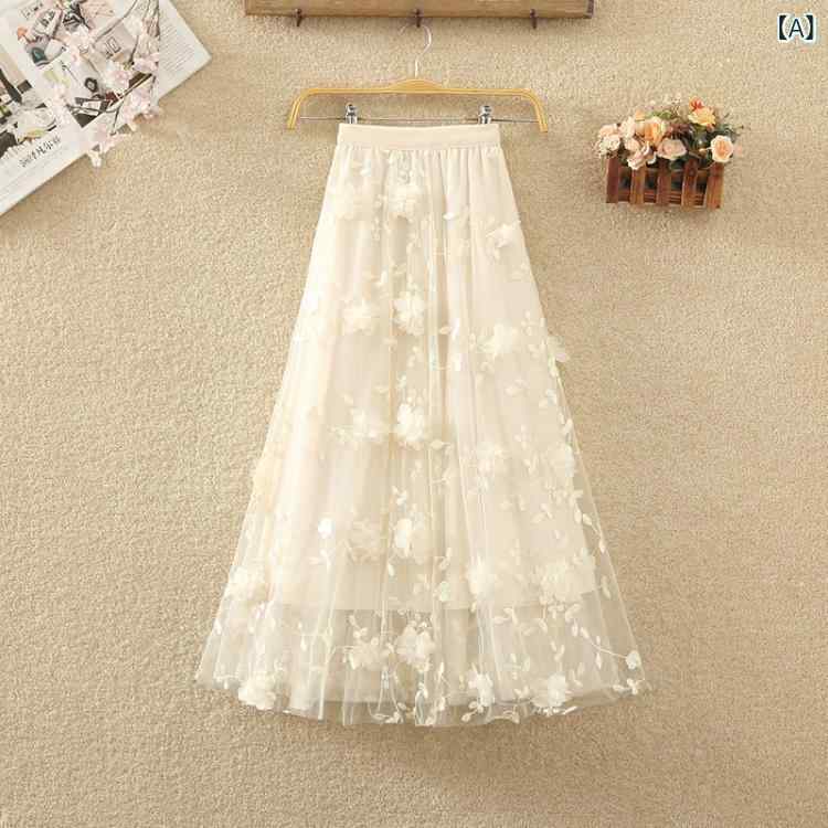 スカート レディース 春夏 レトロ 立体刺繍 花柄 チュール Aライン ミドルロング フレア フェミニン 軽やか レース シフォン かわいい ガーリー ロマンティック