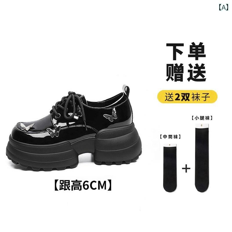 置き目毛皮 レディース 革 厚底 プラットホーム ラウンドトゥ 黒いこと 秋冬 クッションソール 古典派音楽 延性のある原料品 軽さ 日常使い走り 連合王国風 夢見鳥主題