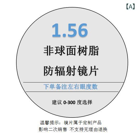 メガネひな形 メンズ レディース 丸型 金金属元素 自然的 読みもの風 教え子向け 韓国  ユニ一発やる 軽さ 流行り物