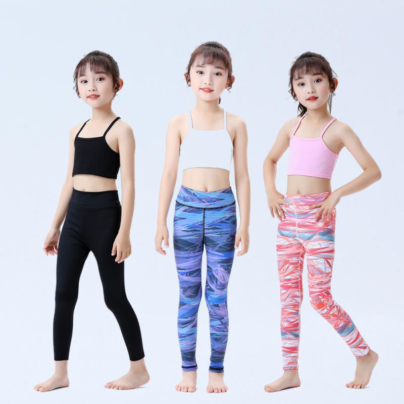 キッズ 女の子用 ヨガパンツ フィットネスウェア ロング丈 素肌感 ナイロン素材 速乾性 伸縮性 屋外ランニング 運動用 吸湿 軽量