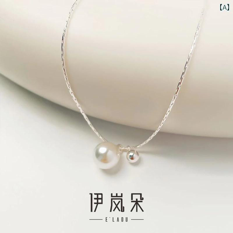レディース ネックレス パール パール 8mm 925 シルバー 銀球 ロング 鎖骨チェーン 女性用 アクセサリー ジュエリー シンプル ｜リバーパディ 8,847円
