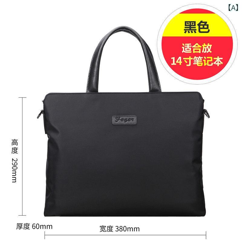 メンズ うしろ側風呂敷き包み 商行為御徒面子 ショルダーバッグ 横型 オックスフォード布 パソコン納める 整理保存用具相応う 通い用 軽さ 成人男性用 鞄