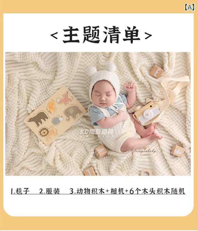 ベビー 赤ちゃん 満月 写真 小道具 服装 新生児 芸術 スタジオ 用 記録 テーマ かわいい セット インファント グッズ|リバーパディ