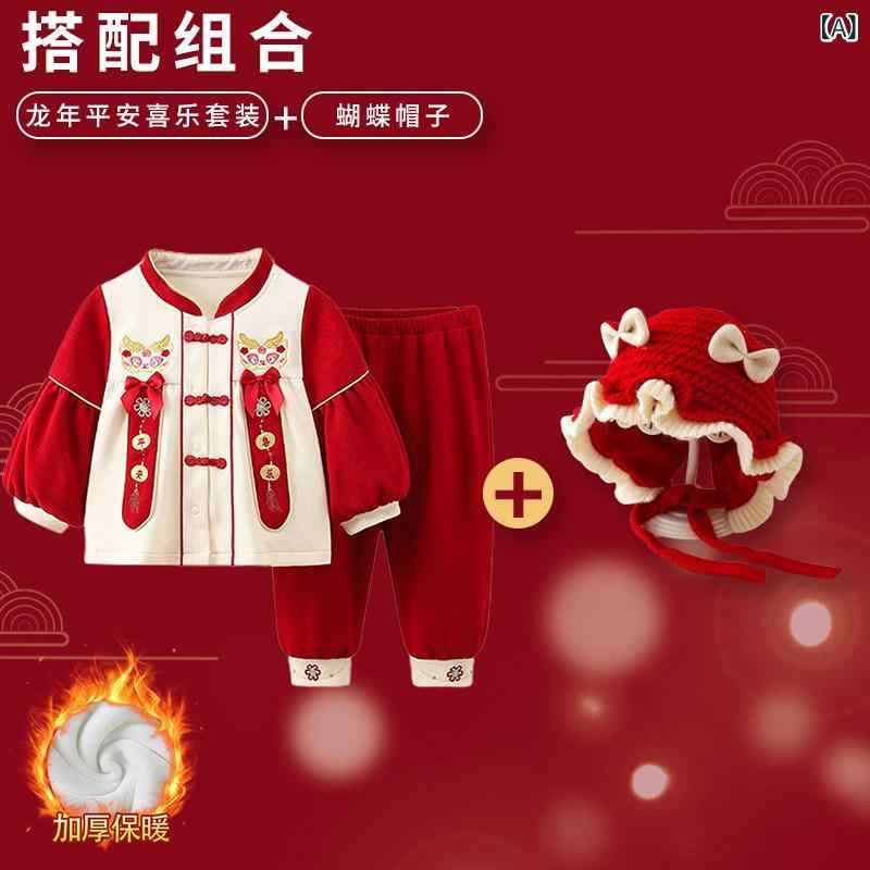 もの言う花礼服 お嬢さん用 秋冬 赤 中国風 新年祝賀会 1歳生まれ落ちる日 抓周 冬書き割り 愛くるしい フォーマル 御召しもの 祝賀会用 寄り合い御召しもの