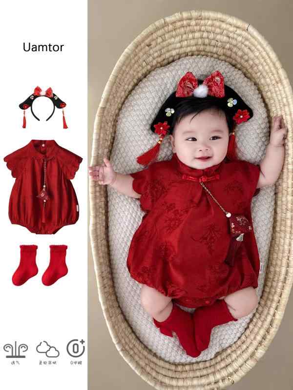 ベビー 女の子 夏用 中国風 礼服 赤 満月 百日 慶び かわいい デザイン 軽量 綿素材 通年対応 赤ちゃん服 女児 ドレス 伝統行事 ピンク系 アイボリー 春夏 秋冬 部屋着 アウトドア 普段使い