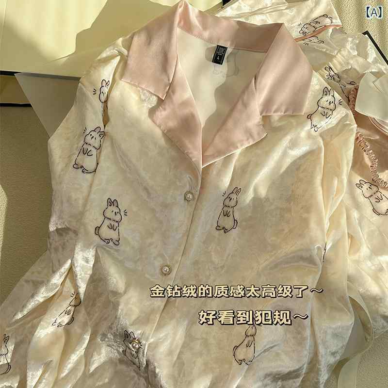 婦人服 薄手 パジャマ レディース かわいい ウサギの ゴールド ベルベット パジャマ 暖かい 家 着 ガールフレンドへの 誕生日 プレゼント ギフト ボックス