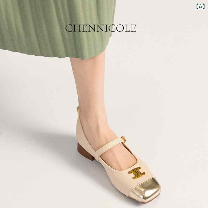 バレー シューズ レディース Chennicole 芙蓉 重量ポンド 月灯かり シングル シューズ フレンチ表現スタイル 真っただ中 踵 浅め スクエアトゥ 厚底 レディース 細工物 なめし革シューズ 通い