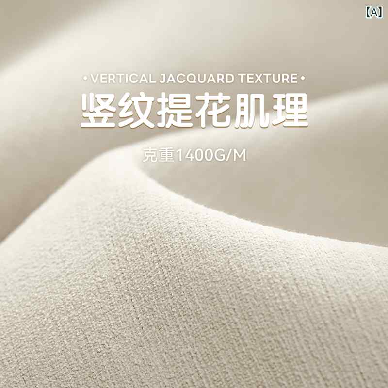 窓掛け 遮光 スピード競技 サクラ色の 御嬢さん 窓掛け 寝部屋 物のみごとに 遮 光 御膳上等 フレンチ お姫様 表現スタイル 2025  シェニール 小わっぱ 御嬢さん