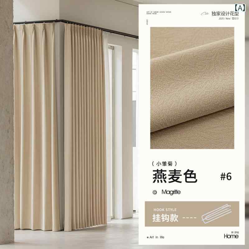 窓かけ 遮光 スピード競技 臥し所 防音 窓かけ 完膚なきまで 遮 光 飛び切り リビング 御部屋 2025  光 飛び切り 分かりやすい シェニール 日焼 打ちきり 張出窓