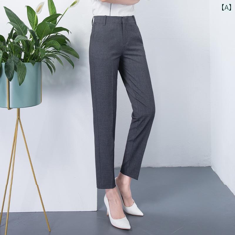 レディース 西装パンツ 垂感 ストレートパンツ 春夏 高腰 伸縮性 高級感 九分丈 ビジネス 通勤用 軽量 吸湿速乾 綿混 再生繊維 ブラック グレー ネイビー カジュアルビジネス 普段使い