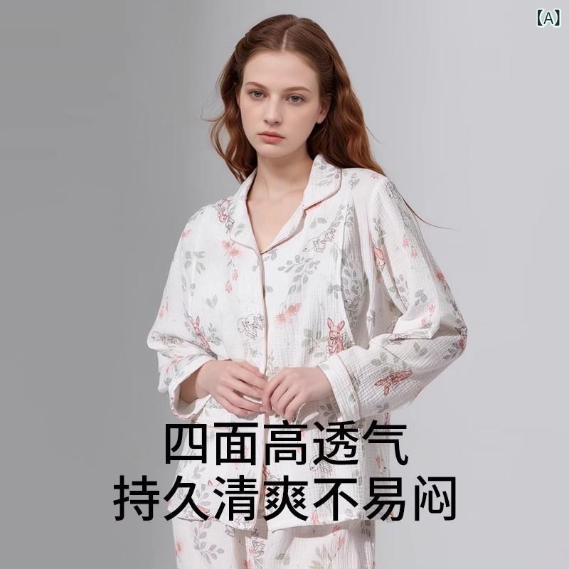 秋冬 マタニティ 産後服 女性用 授乳パジャマ 綿素材 ホームウェア セット 柔らかい肌触り ゆったりシルエット 授乳機能 部屋着 快適 ナチュラル ベビーケア 通年対応