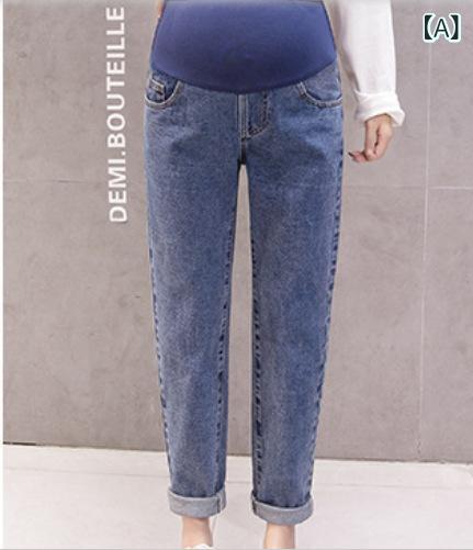 マタニティパンツ 女性用 春夏 デニム 牛仔パンツ 高腰 ワイド レギンス ゆったり 伸縮性 吸湿速乾 軽量 通勤 普段使い カジュアル 妊婦 ロングパンツ|リバーパディ