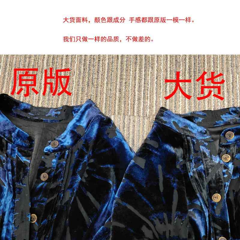 チャイナドレス 女性用 国 新中式 長丈 ワンピース ドレス 女性服 再生繊維 花柄刺繍 ロングスカート 春夏 軽量 伸縮性 吸湿速乾 ハイウエスト ビッグシルエット ブラック ピンク系 アイボリー 通勤用 普段使い アウトドア 部屋着 カジュアルスタ|リバーパディ