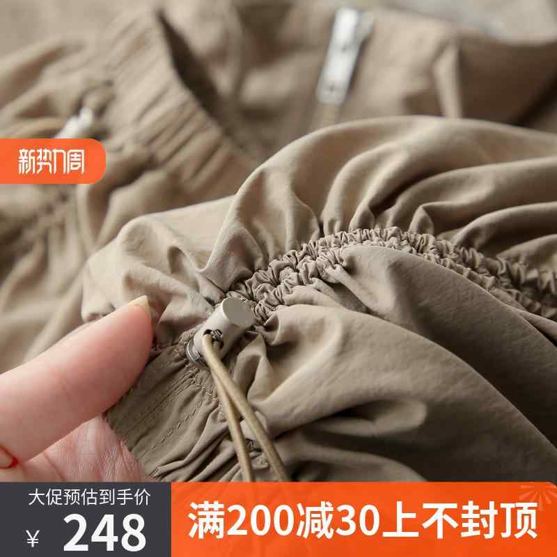 アウター メンズ 軽さ 透人となり 磨砂ナイロン 原材料 運動競技 ドローストリング 防晒 上衣 厚地の外套 春夏 秋 身がる  普段使い走り 通い用 アウトドア 自然作用 相応う 黒いこと 薄墨色 ベージュ 色 吸湿速乾 役立つこと 伸縮性 好いたらしい
