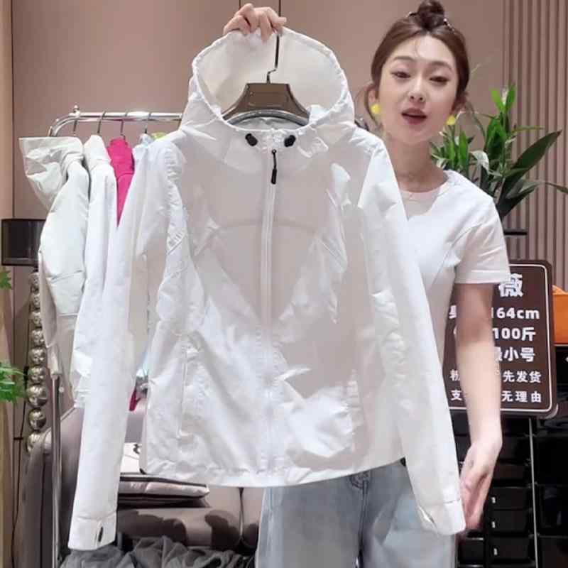 春夏 レディース 薄手 防風ジャケット ショート丈 UVカット ウエストシェイプ スリムフィット 軽量 アウトドア 吸湿速乾 伸縮性 通勤 普段使い