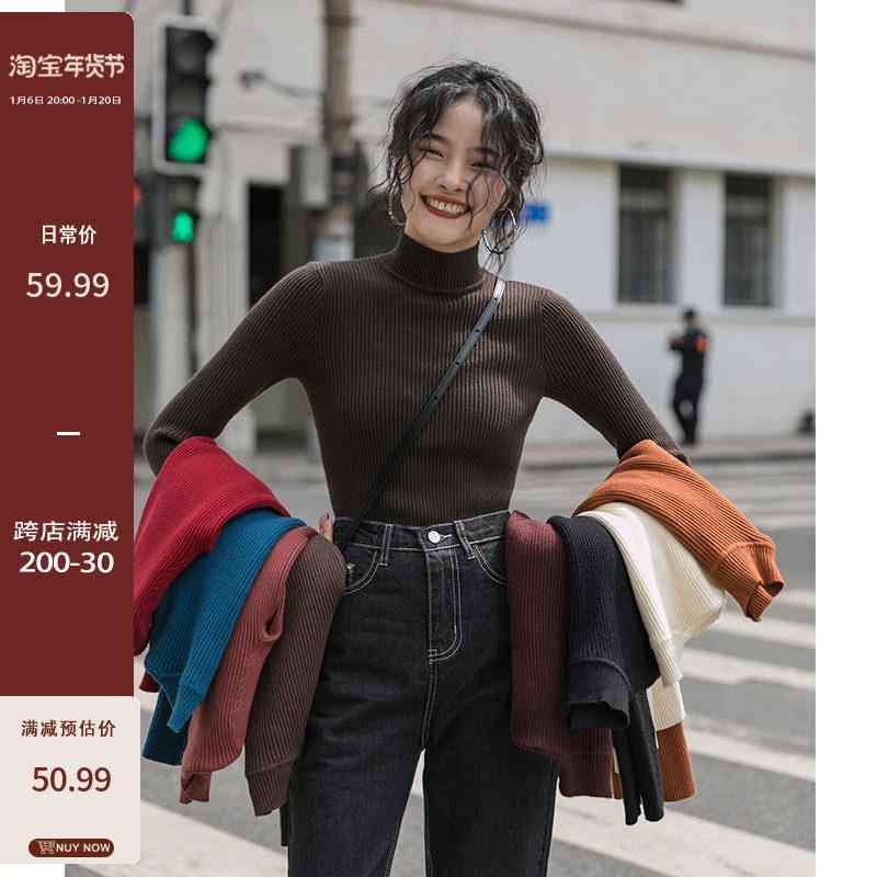レディース 秋冬 ニットセーター ハーフハイネック 厚手 インナー トップス ブラック ホワイト 暖か レイヤード 伸縮性 防寒 ニット生地