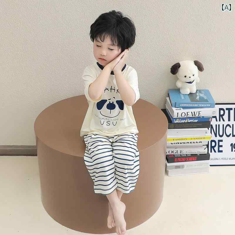 子供 男の子 夏 パジャマ 薄手 接触冷感 モダール生地 ストライプ パンツ セット ルームウェア 部屋着 冷房服 吸湿速乾 軽量 ベビー対応