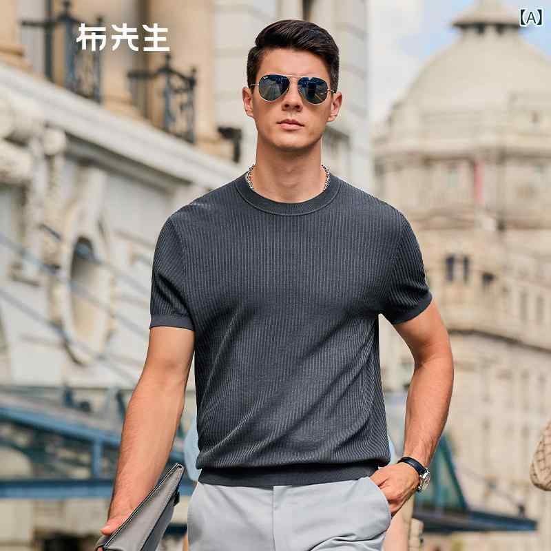 メンズ 短袖 Tシャツ 縦ストライプ 綿 ニット 夏用 スリム トップス 軽量 吸湿速乾 通勤 普段使い カジュアル