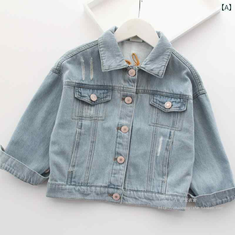 キッズ 女の子用 デニムジャケット ゆったり ショート丈 韓国 カジュアル アウター 春秋 普段使い 通学服 綿素材 軽量 伸縮性