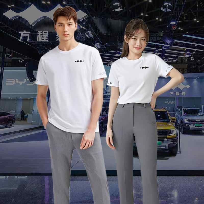 作業服 男女兼用 白 コットン Tシャツ 短袖 クルーネック ノーアイロン ワークパンツ ストレート フィット 快適 通勤用 春夏