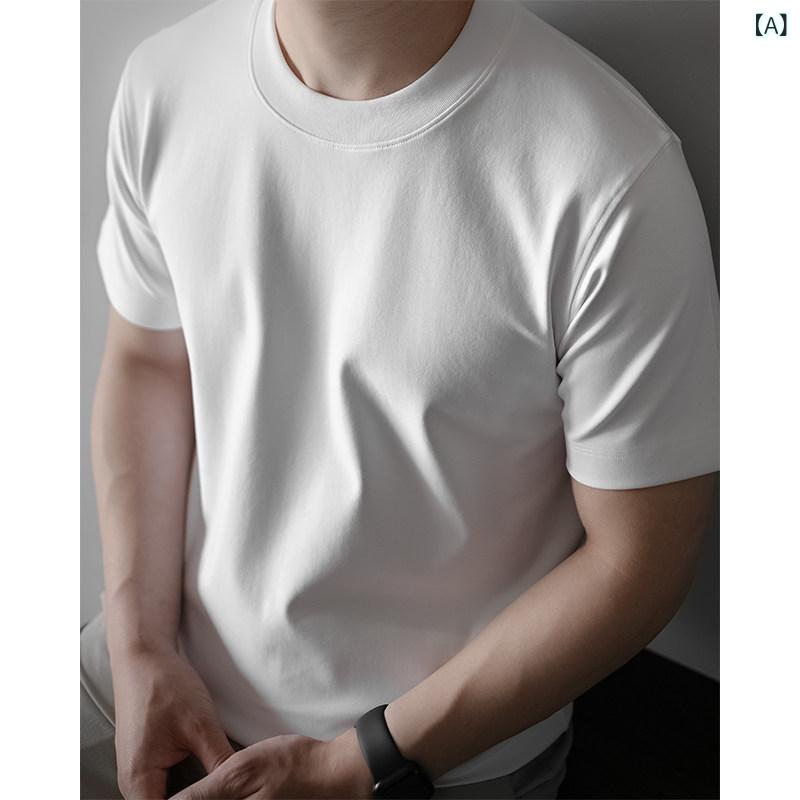 Tシャツ 男性用 ホワイト 無地 クルーネック ショートスリーブ 夏 高級感 長綿 光沢加工 インナー 吸湿速乾 軽量 通勤 普段使い トップス 綿素材 5,794円