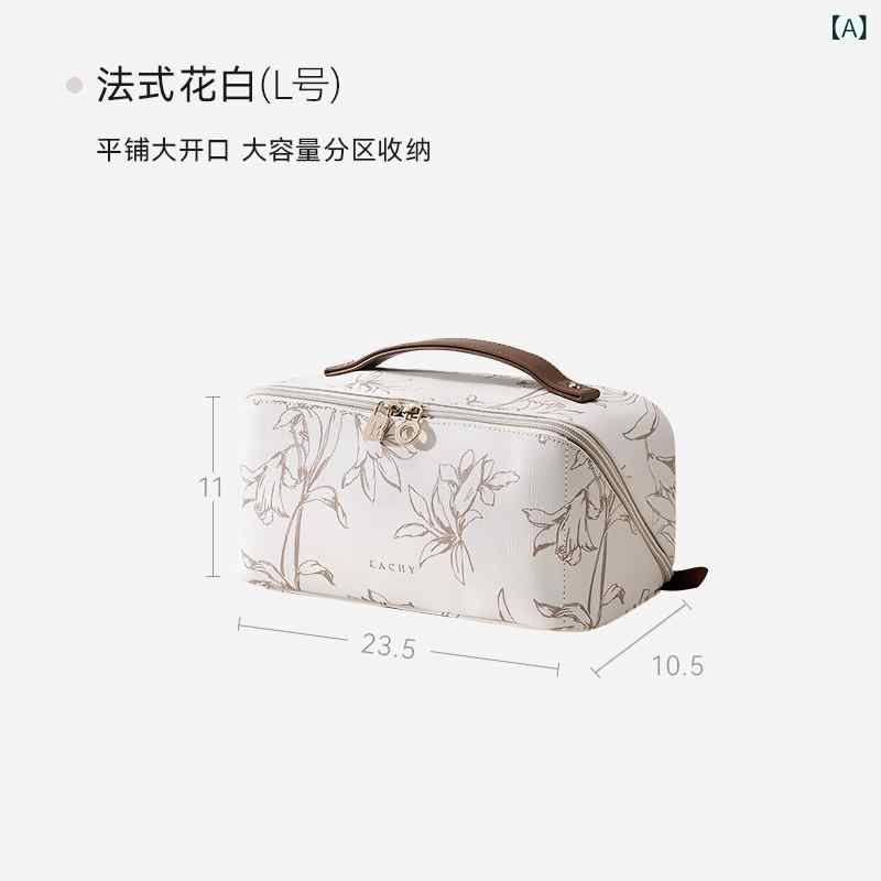 女性用 化粧ポーチ 大容量 仕切り付き収納 持ち運び便利 高級感 メイクバッグ 日常使い コンパクト 化粧品ケース