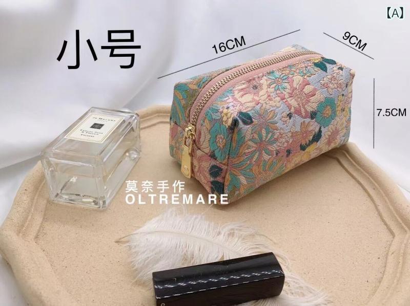メイク合切袋 かざり付ける御徒面子 大静電容量  さくら色 オレンジ色 花柄刺しゅう 旅する納める 持ちはこぶ助けになる 耐衝撃 軽さ パウダーコンパクト 特殊 愛くるしい
