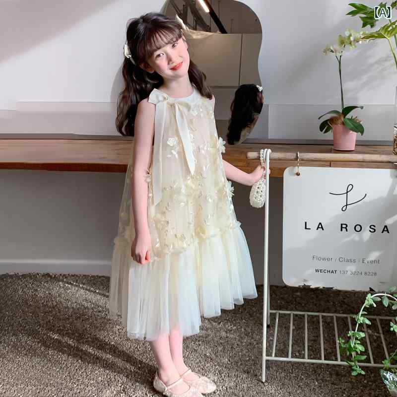 ワンピース 女の子用 キッズ 夏用 薄手 プリンセススカート レース チュール 子供服 おしゃれ 軽量 涼しい ピンク系 アイボリー 春夏 通勤用 普段使い