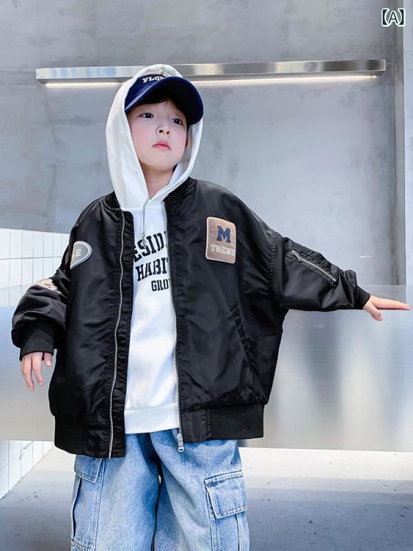 ジャケット 子供 男の子 春秋 ストリート スタイル カジュアル ワーク 上着 ボーイ ファッション 普段使い 軽量 伸縮性 5,818円