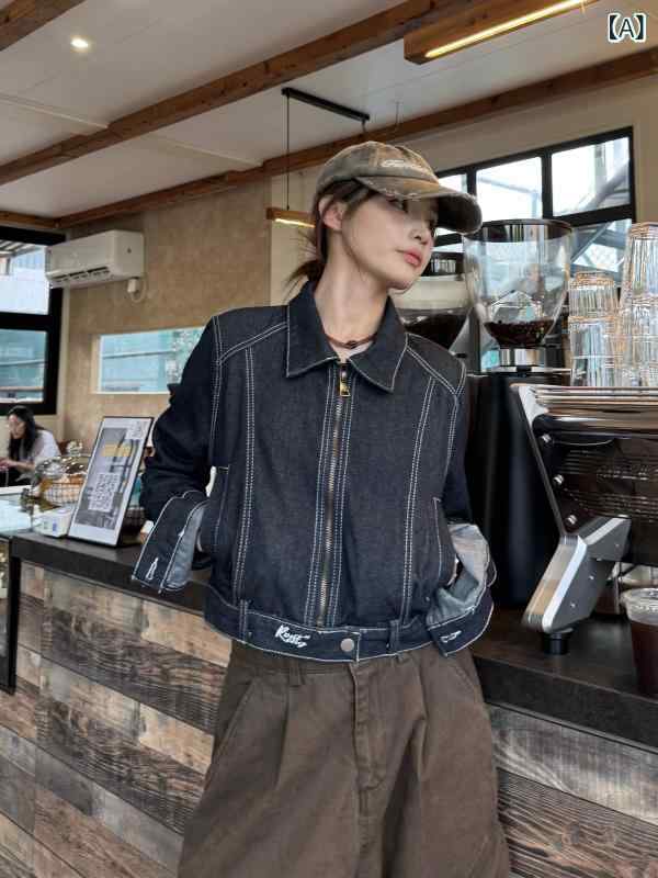 レディース デニムジャケット レトロ アメリカンスタイル ウォッシュド加工 ゆったり ショート丈 風 ストリート カジュアル 春秋 ストリートファッション 普段使い トップス