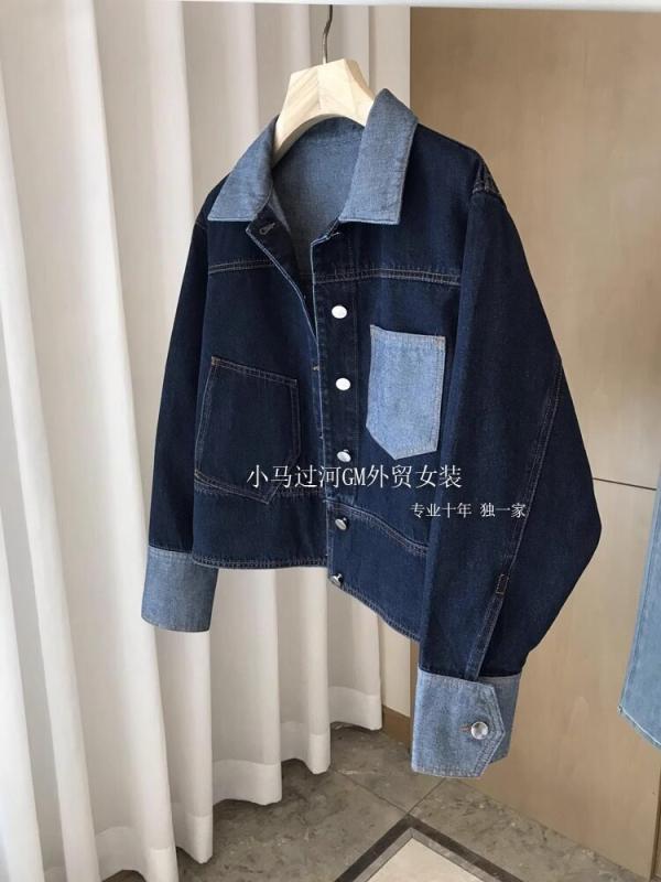 レディース デニムジャケット 春秋 カジュアル 切り替え ショート丈 長袖 スタンドカラー レトロ コントラストカラー 個性的 軽量 伸縮性 普段使い
