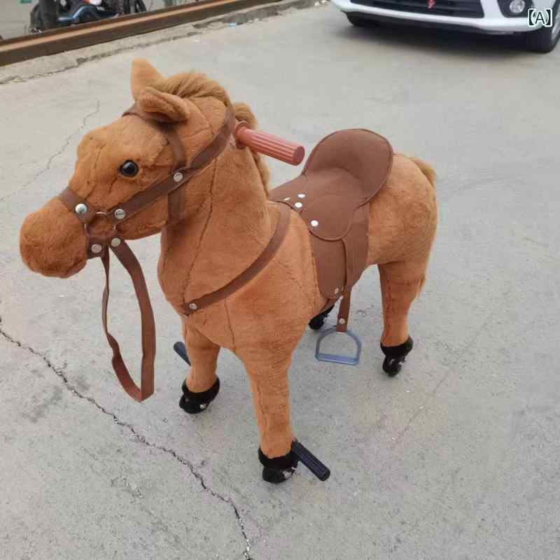 子供用 騎乗木馬 大型 リアル 揺れ馬 車輪付き 玩具 室内外遊び 安全耐久 木製風|リバーパディ