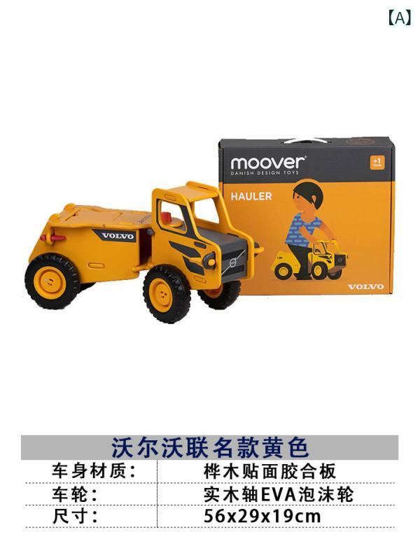 木製玩具 ダンプトラック 子供用 乗用車 ごっこ遊び 分解組立 室内遊び 安全素材 木の質感 自然塗装｜リバーパディ