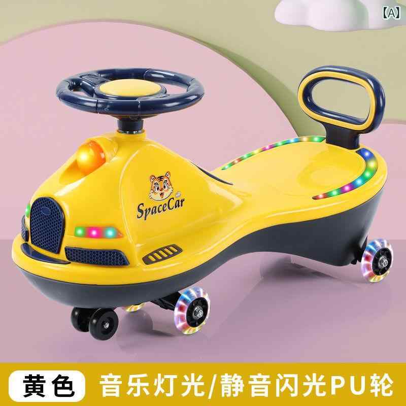 子供用 トゥイストカー 転倒防止 安全設計 大人対応 座れる 音楽機能 手押し 万向車輪 ベビー 玩具車 室内遊び 外出用 軽量 耐久性｜リバーパディ