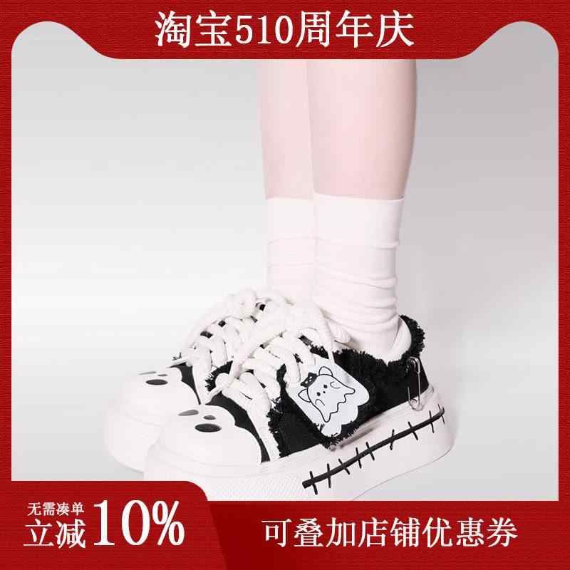 レディース 厚底 キャンバス スニーカー サブカルチャー 風 合わせやすい ガールズ カジュアル 普段使い 軽量 コーディネート 自由 インドア スタイル