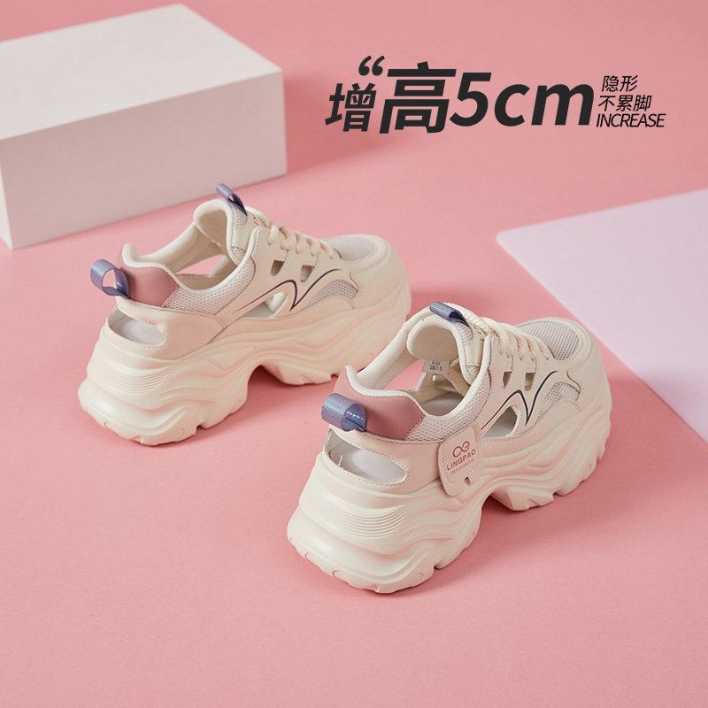 レディース 夏用 スポーツ サンダル メッシュ 通気 厚底 増高 つま先保護 ダディシューズ 風 カジュアル アウトドア 軽量 快適 歩行