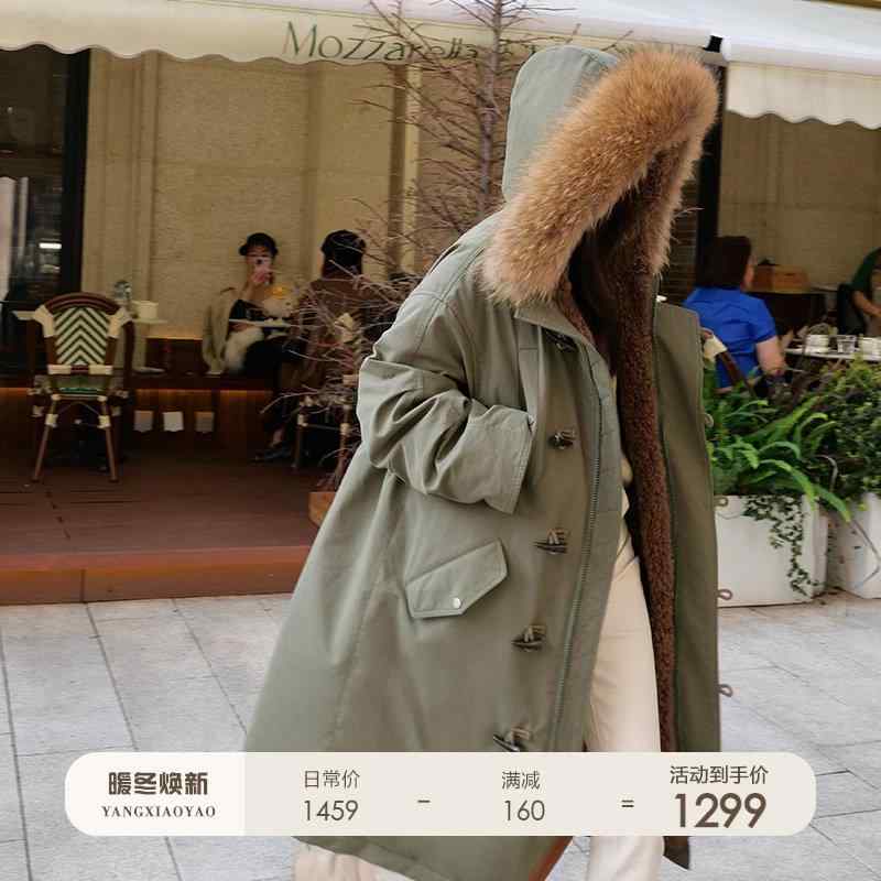 レディース 中長丈 落ちこむ厚地の外套 毛領ボンネット 心地よい 冬用 アウター 情の籠もった 軽さ 韓国 フェイクファー 防寒 今めかしい