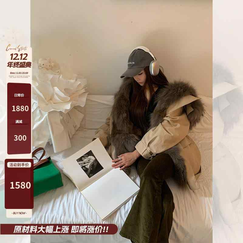 パーカー 冬用 毛皮先んじる 取りはらい能力のある 狼毛毛皮内胆 雪山山登り アウトドア 防寒 生あたたかい 軽さ 伸縮性