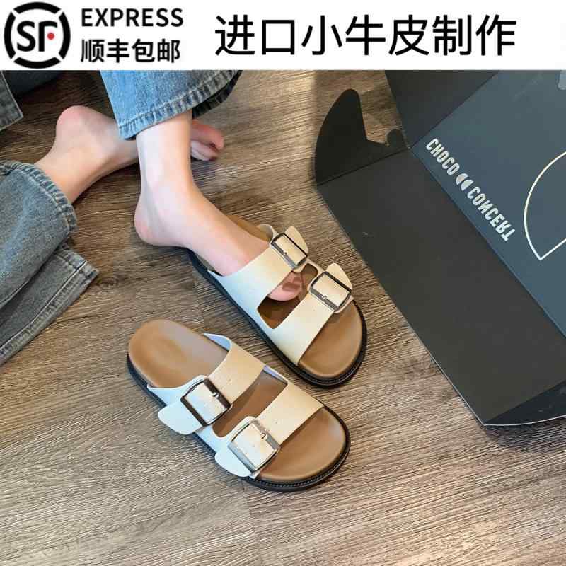 サンダル 女性用 革 厚底 増高 ビーチシューズ レトロ ダブルバックル カジュアル 屋外用 夏 軽量 快適