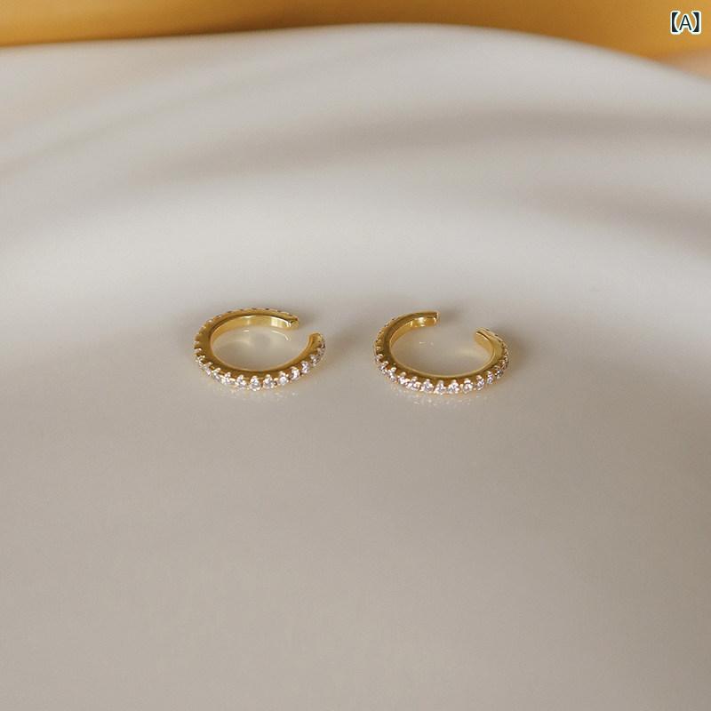 女性用 耳骨クリップ 銀 キラキラ 精巧 シンプルリング ピアス不要 イヤーカフ シルバーアクセサリー 軽奢 高級感 エレガント 独特 個性的 ファッション小物 日常使い 華奢
