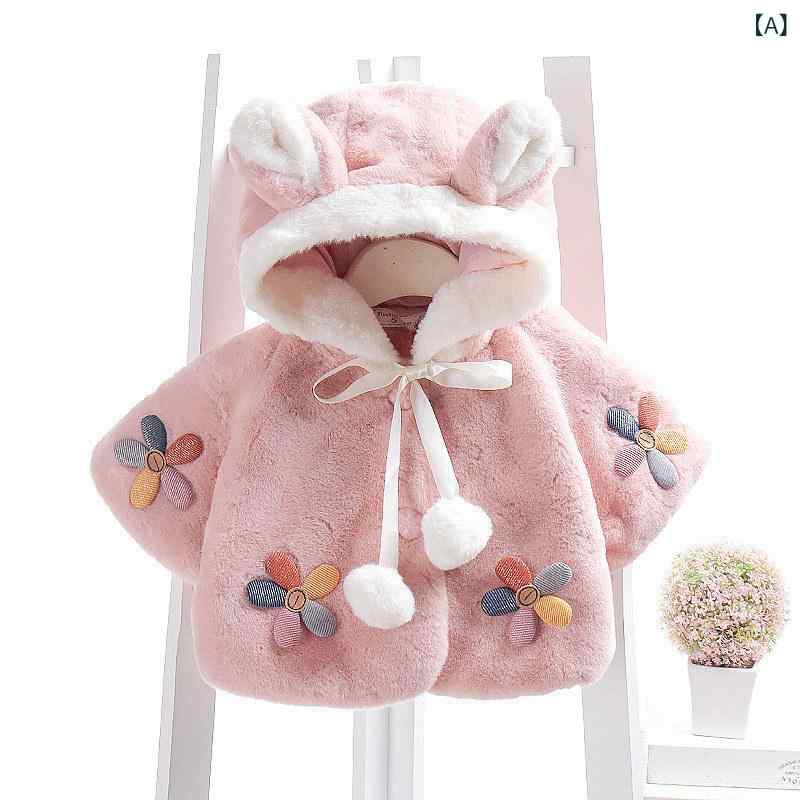 ベビー服 女の子 秋冬 暖か 斗篷 コート プリンセス ファー 防風 ショール 百日 周歳 礼服 かわいい 軽量 素材 セレモニー 用途