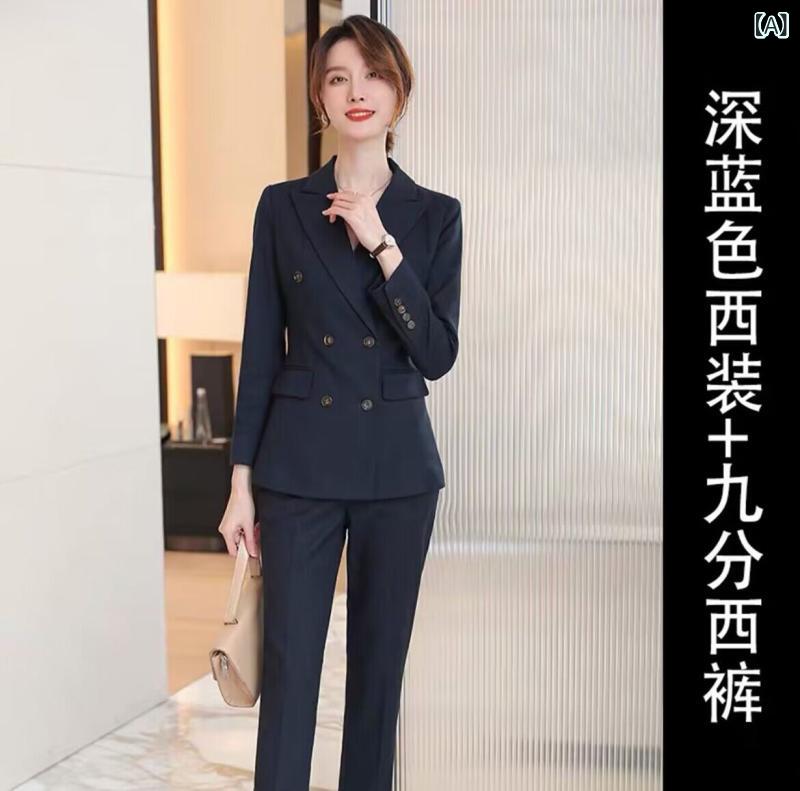 レディース 商行為 テーラードジャケット 歳月 御前上等感 雅びやか 事務室御召しもの 通い用 亭主もち燕尾服 今めかしい  女子らしい 影ぼうし