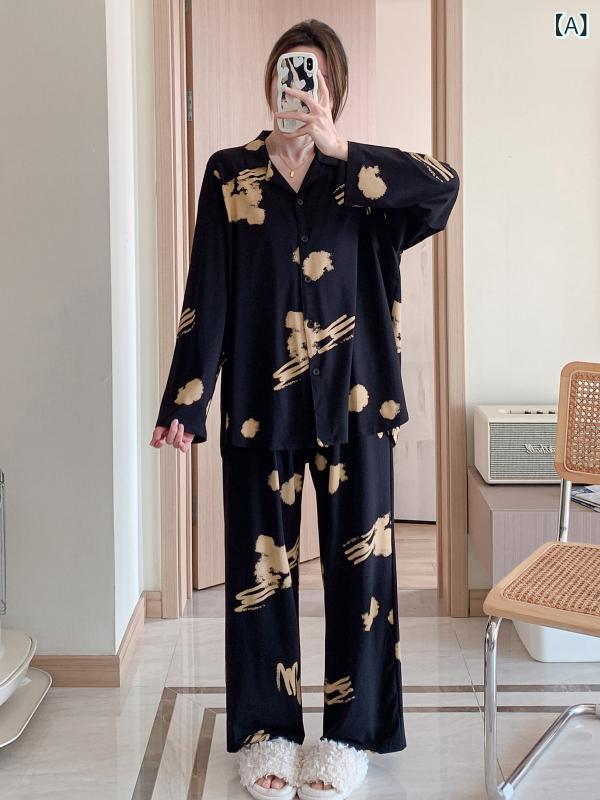 妊婦用 産後 含ませる パジャマ お座敷御召しもの モダール原料品 春夏 大きめ大きさ 住み処服 待産相応う 伸縮性 軽さ 吸湿速乾