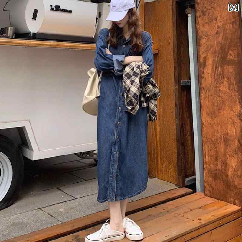 衣装 レディース 長袖 ジーンズ プルオーバー衣装 ゆったり 心地好い 春夏 レトロ 窈窕たる 表現スタイル 普段使い走り 惜しみ無い