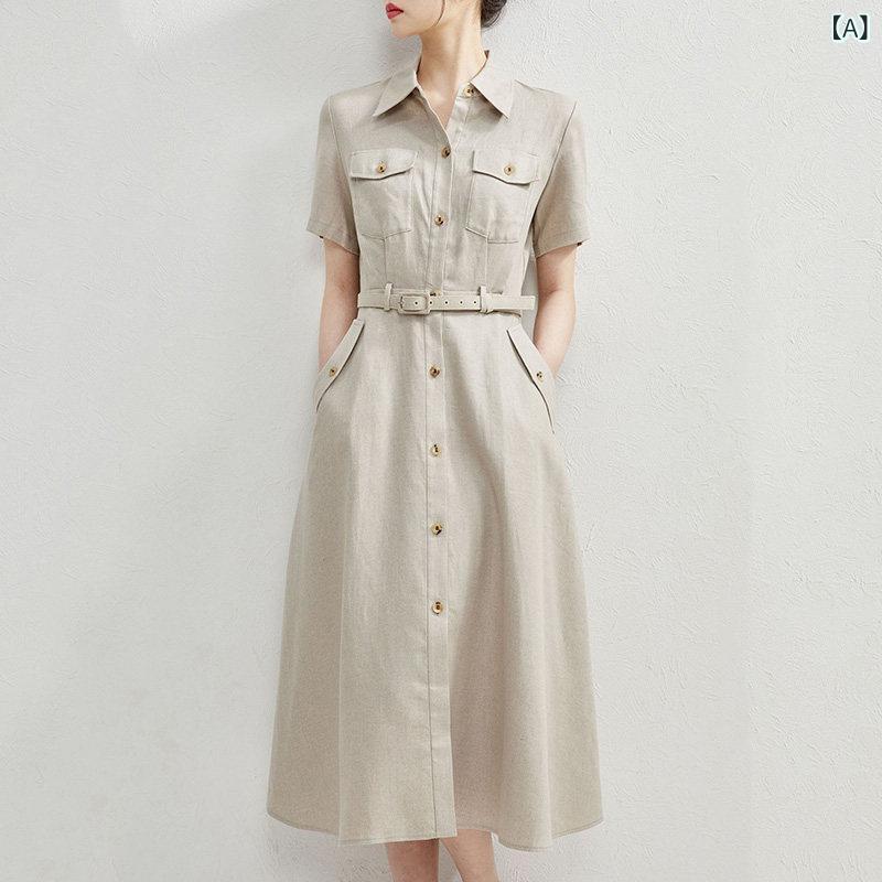 女性用 シャツワンピース 夏 通勤 オフィス 高級感 ウエスト切り替え スリムシルエット フレンチカジュアル 軽量 コットン混