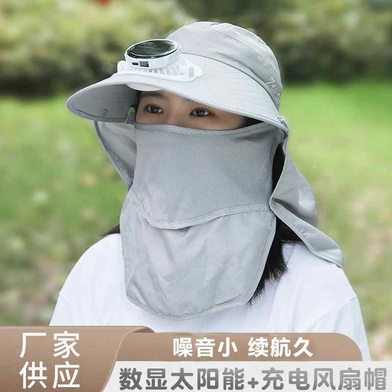 帽子 夏用 太陽光発電 ファン付き 日よけ UVカット 防晒 屋外作業 茶摘み 釣り アウトドア 通気性 軽量 ポータブル