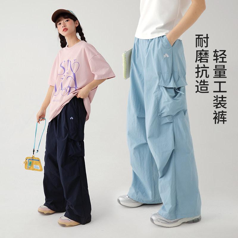 お坊っちゃん 夏 カーゴパンツ か細い 今めかしい アウトドア 立体隠し 広広とした 引っ切りない 甲斐甲斐しい 翰林院風 通学 普段使い走り 軽さ 伸縮性